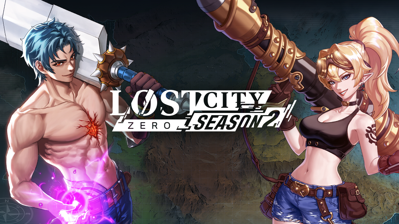 로스트시티 제로